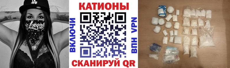 Купить наркотики цена Тайга A-PVP Мефедрон АМФЕТАМИН ГАШИШ