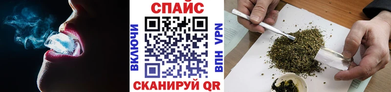 наркошоп  Тайга  blacksprut сайт  БУТИРАТ бутик 