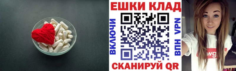 ЭКСТАЗИ mix  Тайга 