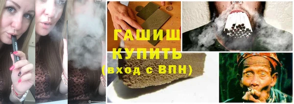 ALPHA PVP Алзамай