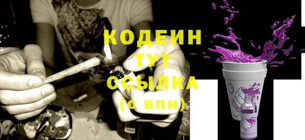 a pvp Абдулино