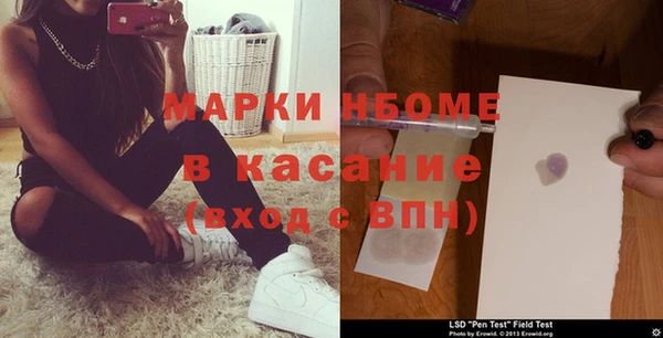 мяу мяу мука Абинск