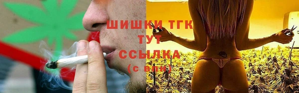 a pvp Абдулино