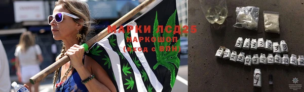 мяу мяу мука Абинск