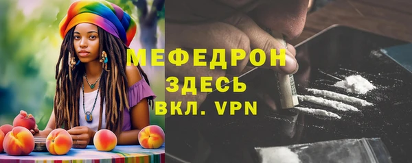 a pvp Абдулино