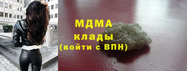 a pvp Абдулино