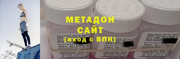 ALPHA PVP Алзамай