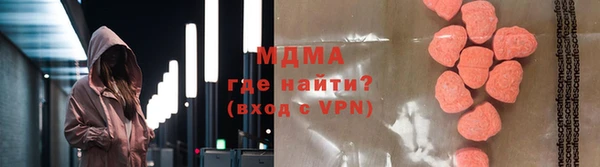 ALPHA PVP Алзамай