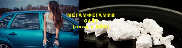 мяу мяу мука Абинск