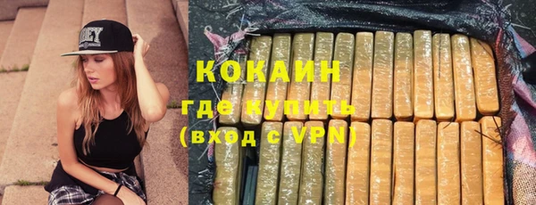a pvp Абдулино
