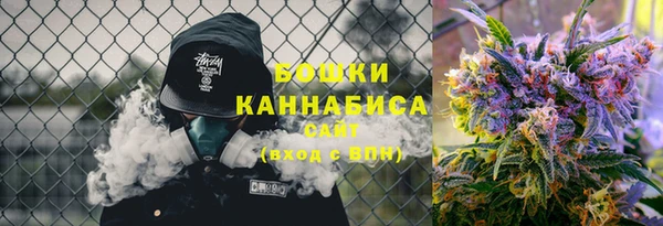 a pvp Абдулино
