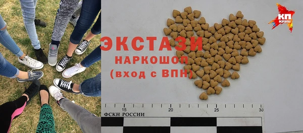 сатива Алексеевка