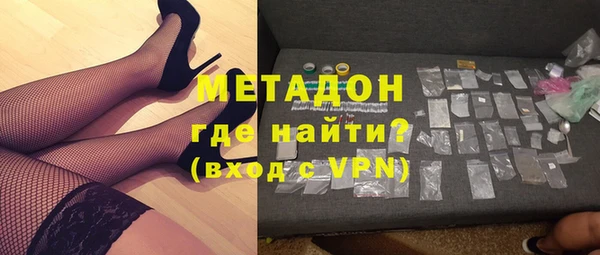 мяу мяу мука Абинск