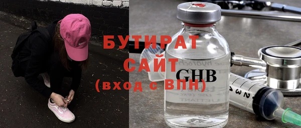 a pvp Абдулино
