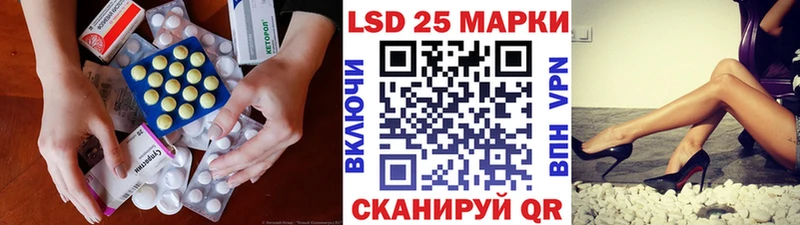 ЛСД экстази ecstasy  купить наркоту  Тайга 